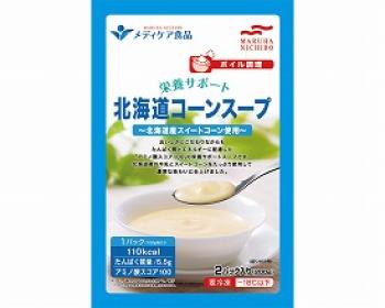 マルハニチロ食品/栄養サポート　北海道コーンスープ / 32597　2袋入（200g）