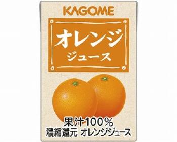 カゴメ/オレンジジュース　業務用 / 8641　100mL