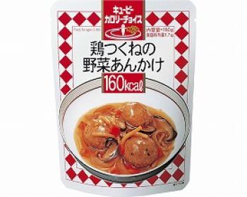 キューピー/キューピーカロリーチョイス　鶏つくねの野菜あんかけ / 53796　180g