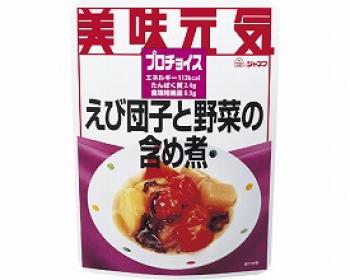 キューピー/ジャネフ　プロチョイス　えび団子と野菜の含め煮 / 18772　150g