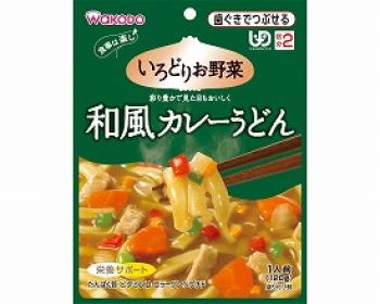 和光堂/いろどりお野菜シリーズ　和風カレーうどん / HA53　120g