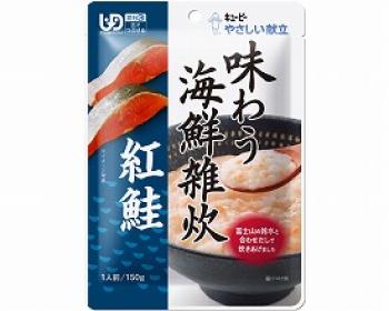 キューピー/キユーピーやさしい献立　Y3-22味わう海鮮雑炊　紅鮭 / 64259　150g