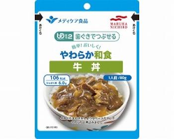 マルハニチロ食品/やわらか和食　牛丼 / 45647　80g