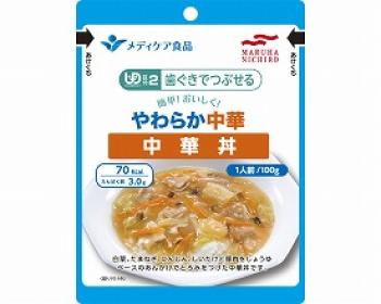 マルハニチロ食品/やわらか中華　中華丼 / 45628　100g