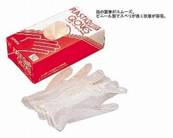 宇都宮製作/シンガープラスチック手袋　100枚入 / 8503　L