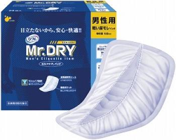 リブドゥコーポレーション/リフレ　Mr.DRY　ミスタードライ　男性用セルフケアパッド / 15211　14枚×12袋