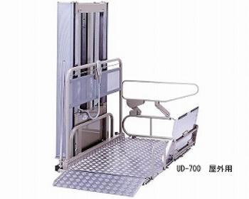 いうら/車椅子用電動昇降機　屋外用 / UD-700