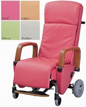 タカノ/ティルティング＆リクライニング車椅子　チェアウィル　シンフォニーチェア　TW-500 / イエロー