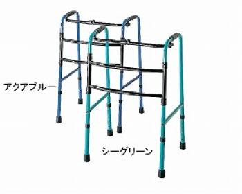 アクションジャパン/折りたたみ式交互歩行器　C2023 / ブロンズ