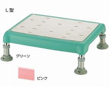 リッチェル/浴そう台（高さ調節付）　洗い場兼用　L型 / 49401　ピンク
