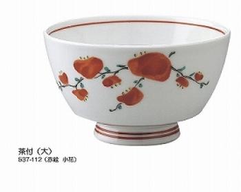アロン化成/食寿　茶付（大） / 537-112　赤絵　小花