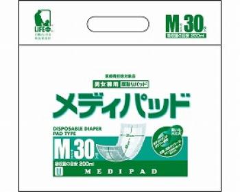 近澤製紙所/メディパッド M30 / 2162 30枚×8袋