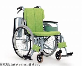 松永製作所/アルミ自走車いす　REM-5 / 座幅40 R-3