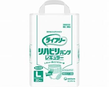 ユニ・チャーム/ライフリー　リハビリパンツ　レギュラー　男女共用 / 58010　L　20枚×4袋