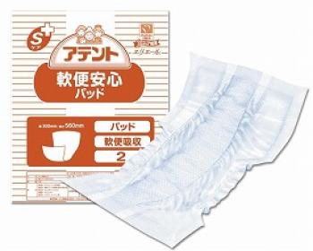大王製紙/アテント　Sケア軟便安心パッド / 763112　2枚×10袋
