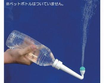 ファルコン/べんりシャワー　ペットボトル用 / BS001