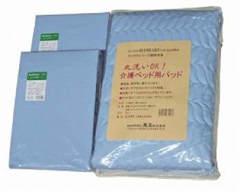 萬楽/お得な寝具用セットB　幅85cm / 2010　ブルー