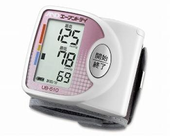 エー・アンド・ディ/快適・手首式血圧計 / UB-510