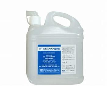 信和アルコール産業/ST-イオンアクア洗浄剤　4L / ST-4
