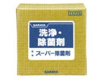 サラヤ/スーパー除菌剤 / 31725　20Kg