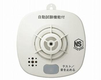 アイホン/住宅用火災警報器（熱式） / ASS-FHH　乾電池式　ホワイトアイボリー
