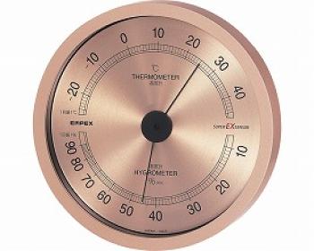 エンペックス気象計/スーパーEX高品質温湿度計 / EX-2728　シャンパンゴールド