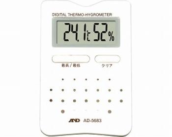 エー・アンド・ディ/デジタル温湿度計 / AD-5683WH　ホワイト