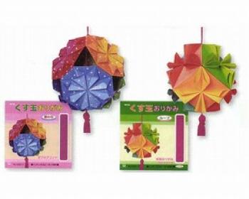 羽立工業/くす玉折り紙セット　菊の花・ループ / RH4306