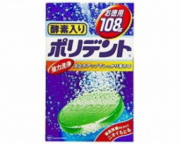 アース製薬/酵素入ポリデント / 108錠入