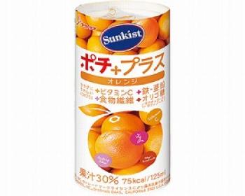 クリニコ/サンキストポチプラス　オレンジ / 125mL
