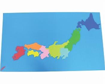 一歩/ビッグ日本地図