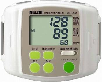日本精密測器/体脂肪計付き手首式デジタル血圧計 / WT-300　ホワイト