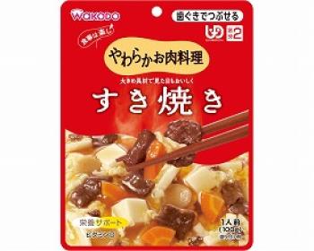 和光堂/やわらかお肉料理シリーズ　すき焼き / HA44　100g
