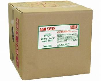フタバ化学/うるおい泡のアワディ　ボディソープ / 992　18L