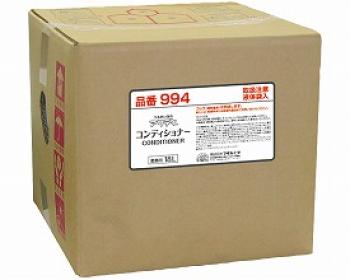 フタバ化学/うるおい泡のアワディ　コンディショナー / 994　18L
