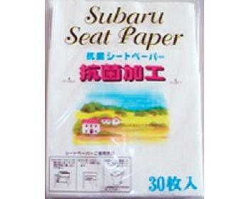 大高製紙/シートペーパー抗菌30 / 30枚×40袋