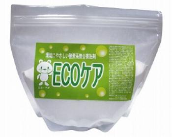 エスケー化研/ECOケア（ラミジップ） / eco1000　1kg