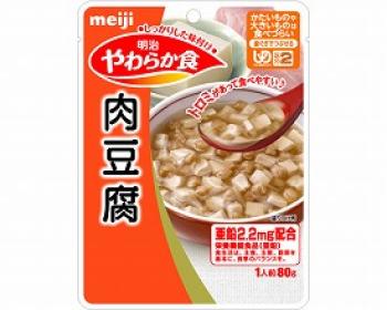 明治乳業/明治やわらか食　YN-07　肉豆腐 / 2424207　80g