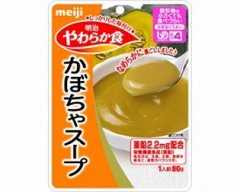 明治乳業/明治やわらか食　YN-14　かぼちゃスープ / 2424214　80g