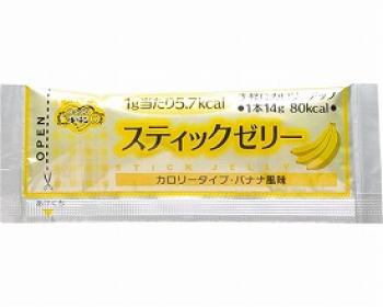 林兼産業/スティックゼリー　カロリータイプ・バナナ風味 / 14g×20本