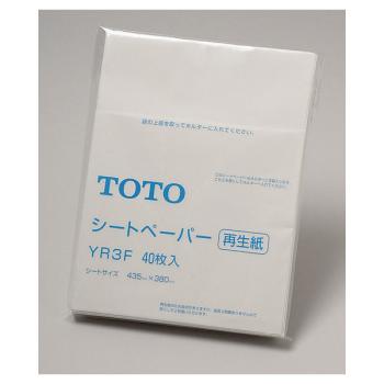 TOTO/シートペーパー / YR3F　40枚入