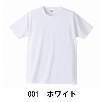 その他/4.1ozドライTシャツ             / 589101　ホワイト　XXL