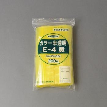 その他/ユニパック　カラー半透明　140×100mm / E-4　黄　200枚