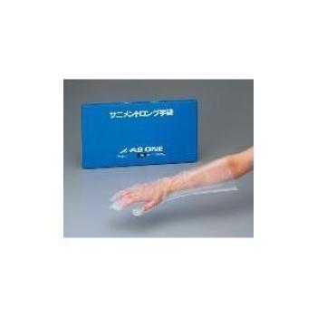 アズワン/サニメントロング手袋　エンボス（M） / WI-0050-03
