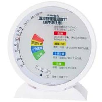 エンペックス気象計/環境管理温・湿度計（熱中症注意） / TM-2483