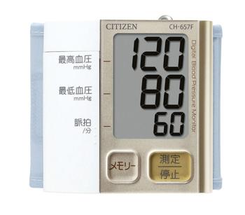 シチズン・システムズ/電子血圧計　手首式 / CH-657F　シルバー