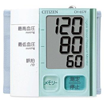 シチズン・システムズ/電子血圧計　手首式 / CH-657F-PM　ペパーミント