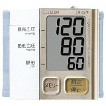 シチズン・システムズ/電子血圧計　手首式 / CH-657F-CG　シャンパンGO