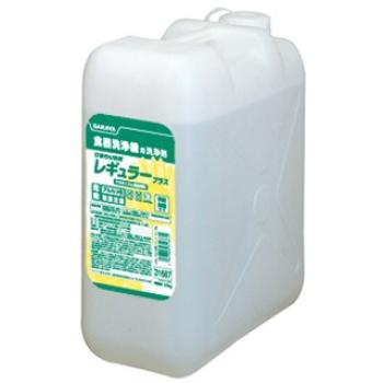 サラヤ/ひまわり洗剤レギュラープラス / 31687　25kg