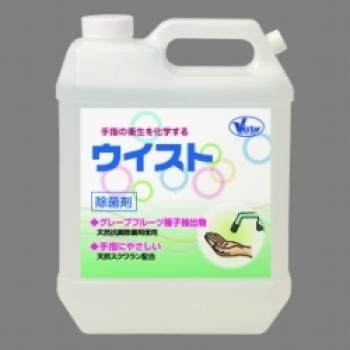 日本ライフケアー/手指除菌剤　ウイスト / LH040　4L詰替用